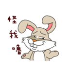 Funny rabbit - Internet language（個別スタンプ：20）