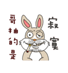 Funny rabbit - Internet language（個別スタンプ：24）