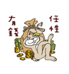 Funny rabbit - Internet language（個別スタンプ：25）