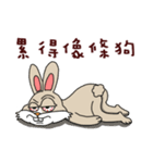 Funny rabbit - Internet language（個別スタンプ：27）