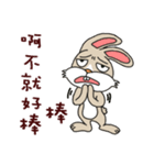 Funny rabbit - Internet language（個別スタンプ：31）