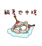 Funny rabbit - Internet language（個別スタンプ：32）