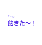 大人の本音はね。。。（個別スタンプ：30）