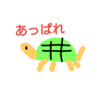 イメージして描く動物（個別スタンプ：3）