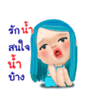 Nam pretty girl（個別スタンプ：9）