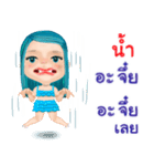 Nam pretty girl（個別スタンプ：33）