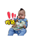 fat fat baby life（個別スタンプ：1）