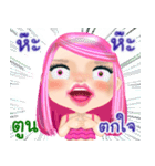 Toon pretty girl（個別スタンプ：34）