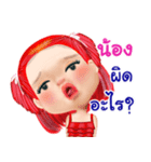 Nong pretty girl（個別スタンプ：12）