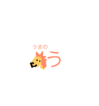 Hiragana(akasa)（個別スタンプ：3）