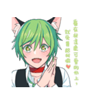 green cat Sticker（個別スタンプ：6）