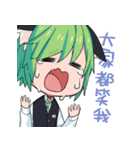 green cat Sticker（個別スタンプ：23）