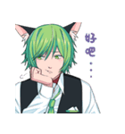 green cat Sticker（個別スタンプ：25）