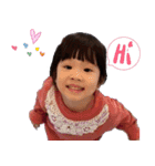 Nina Chen 3 years old（個別スタンプ：1）