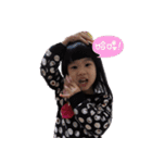 Nina Chen 3 years old（個別スタンプ：6）