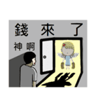 Devil or Angel（個別スタンプ：11）