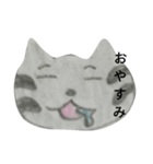 《日常生活で使える》ねこ（個別スタンプ：2）