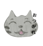 《日常生活で使える》ねこ（個別スタンプ：16）