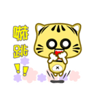 Cute striped cat. CAT147（個別スタンプ：12）