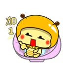 Fat little bee. BEE42（個別スタンプ：8）