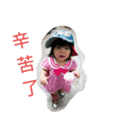 baby girl go go（個別スタンプ：2）