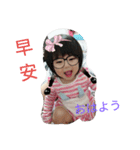 baby girl go go（個別スタンプ：11）