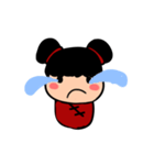 Nu Kimly（個別スタンプ：6）