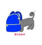 ルンルン♪わんこ（個別スタンプ：22）