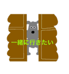 ルンルン♪わんこ（個別スタンプ：23）