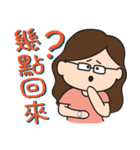 Mom ~ daily life edition（個別スタンプ：6）