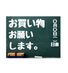 黒板スタンプ→お買物メモ 食品（Ohana8)（個別スタンプ：1）