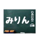 黒板スタンプ→お買物メモ 食品（Ohana8)（個別スタンプ：7）