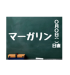 黒板スタンプ→お買物メモ 食品（Ohana8)（個別スタンプ：25）