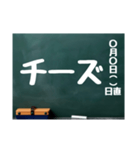 黒板スタンプ→お買物メモ 食品（Ohana8)（個別スタンプ：32）