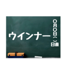 黒板スタンプ→お買物メモ 食品（Ohana8)（個別スタンプ：33）