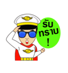 Captain Sunny（個別スタンプ：12）