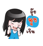 NUCH HAHAHA（個別スタンプ：31）