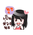 NUCH HAHAHA（個別スタンプ：38）