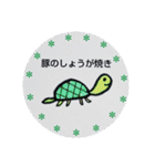 晩ごはん何が食べたい？（個別スタンプ：22）