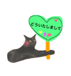 キジとらちゃびと黒猫ちゃこ（個別スタンプ：14）