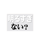 カメラマンのためのスタンプ（個別スタンプ：10）