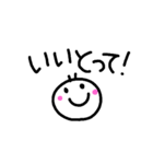 博多弁 手書き文字（個別スタンプ：5）