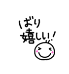 博多弁 手書き文字（個別スタンプ：7）