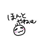 博多弁 手書き文字（個別スタンプ：15）