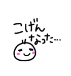 博多弁 手書き文字（個別スタンプ：17）