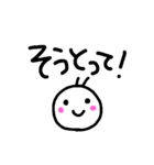 博多弁 手書き文字（個別スタンプ：23）