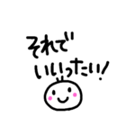 博多弁 手書き文字（個別スタンプ：24）