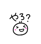 博多弁 手書き文字（個別スタンプ：25）