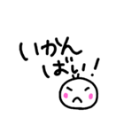 博多弁 手書き文字（個別スタンプ：26）