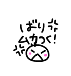 博多弁 手書き文字（個別スタンプ：28）